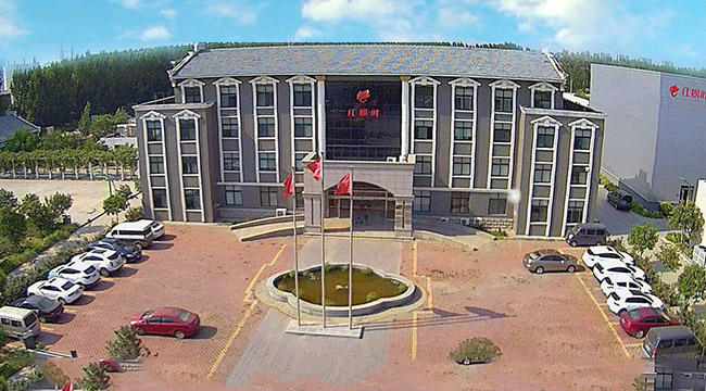 女的把男的弄爽视频网站到红枫叶 ·定制代加工产品